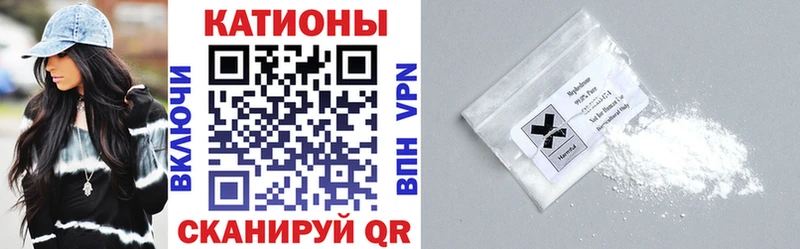 Наркошоп купить Гашиш Альфа ПВП Мефедрон Топки