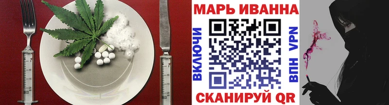 Купить закладки  Топки  Canna-Cookies конопля