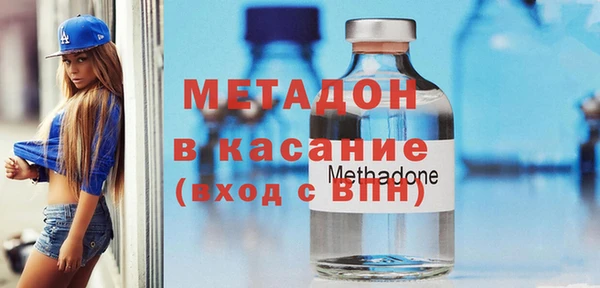 каннабис Баксан