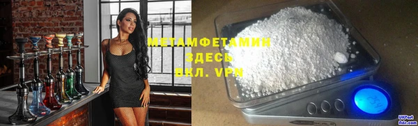 ПСИЛОЦИБИНОВЫЕ ГРИБЫ Белоозёрский