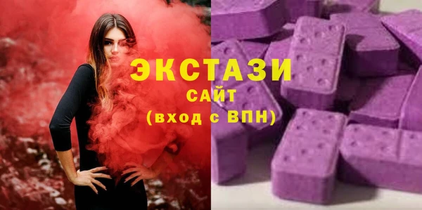 марки nbome Балабаново