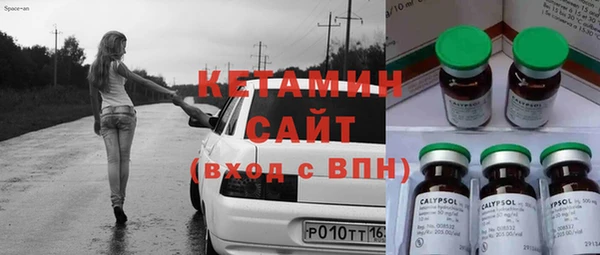 ПСИЛОЦИБИНОВЫЕ ГРИБЫ Белоозёрский