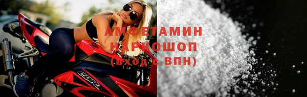 круглые Остров