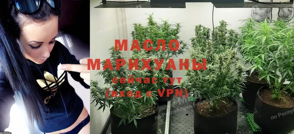 ПСИЛОЦИБИНОВЫЕ ГРИБЫ Белоозёрский