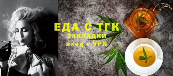 хмурый Беломорск