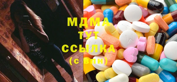 каннабис Баксан