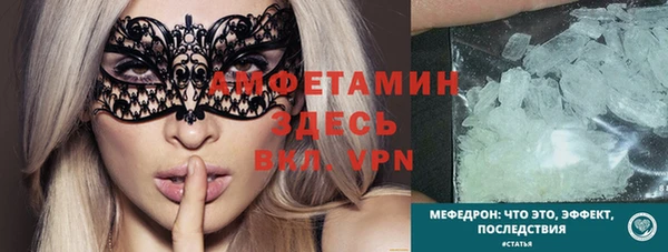 марки nbome Балабаново