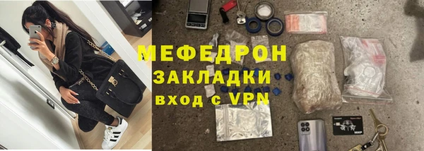 марки nbome Балабаново