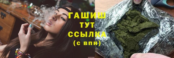 каннабис Баксан
