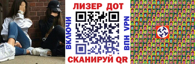 Купить  Топки  Наркотические марки 1,5мг 